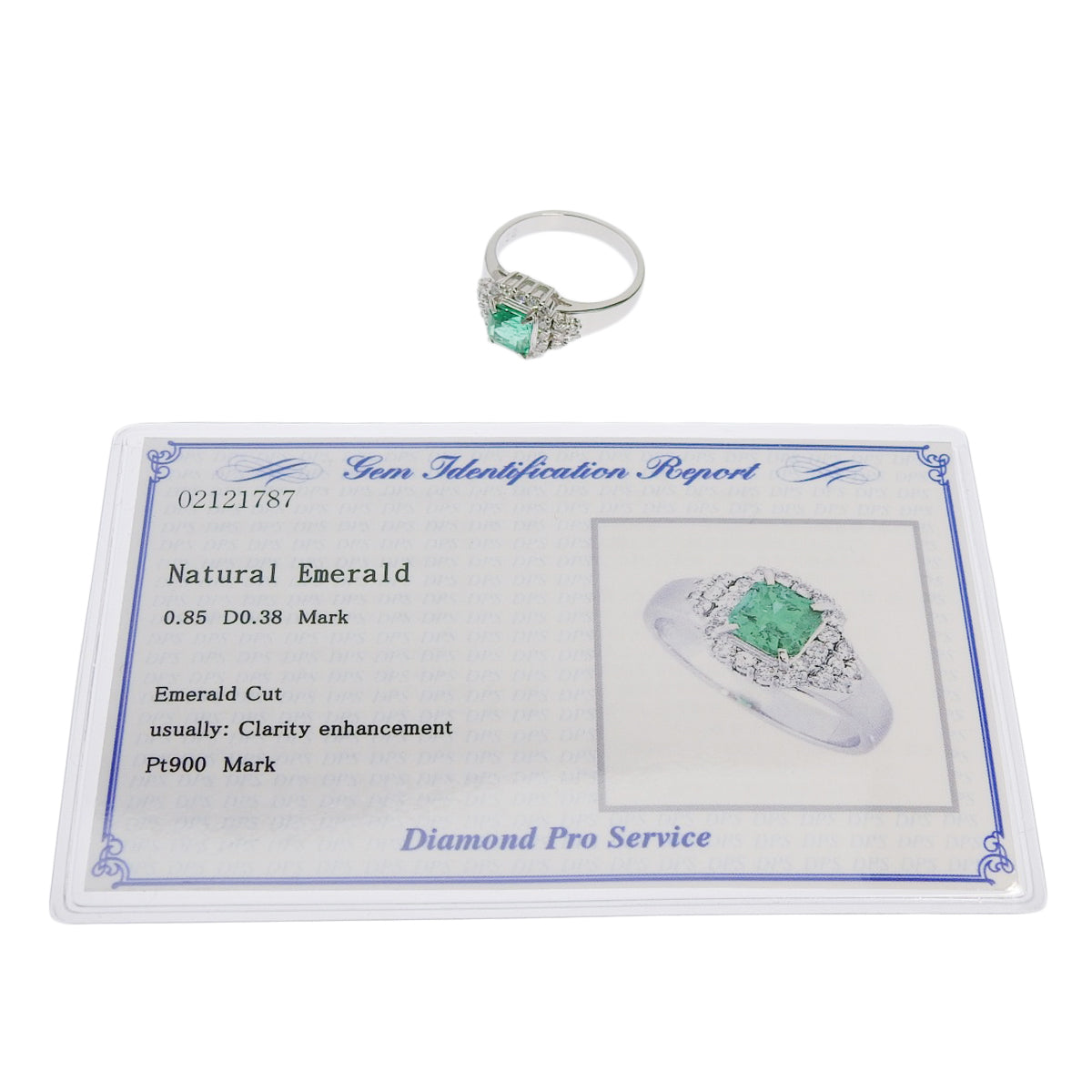 エメラルド ダイヤモンド リング E0.85/D0.38 Pt900プラチナ