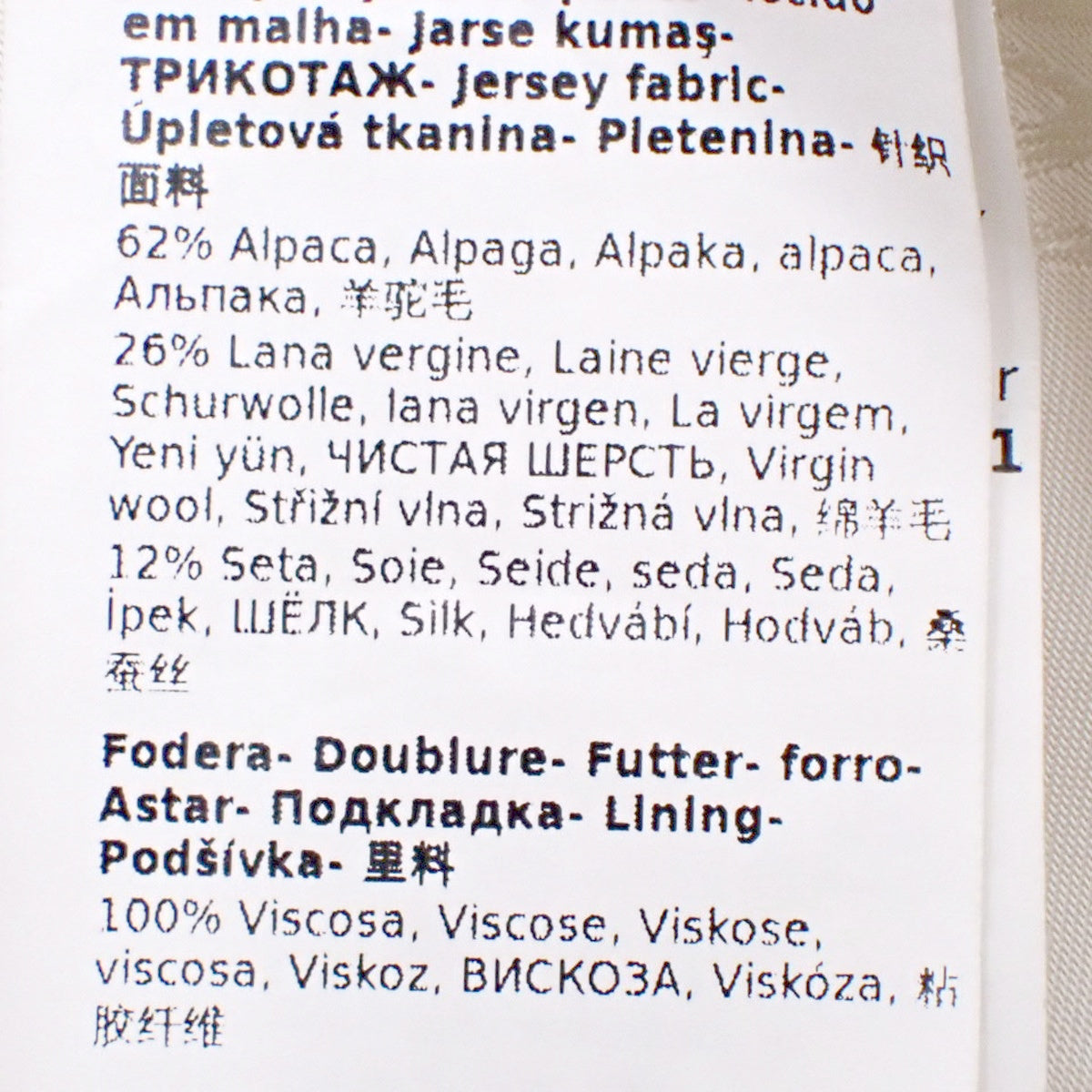 泰迪熊长款大衣 2022 XS