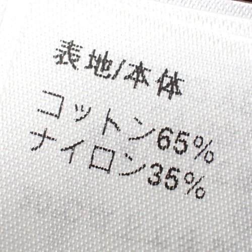 带标志牌的流苏针织毛衣，M码 RM232