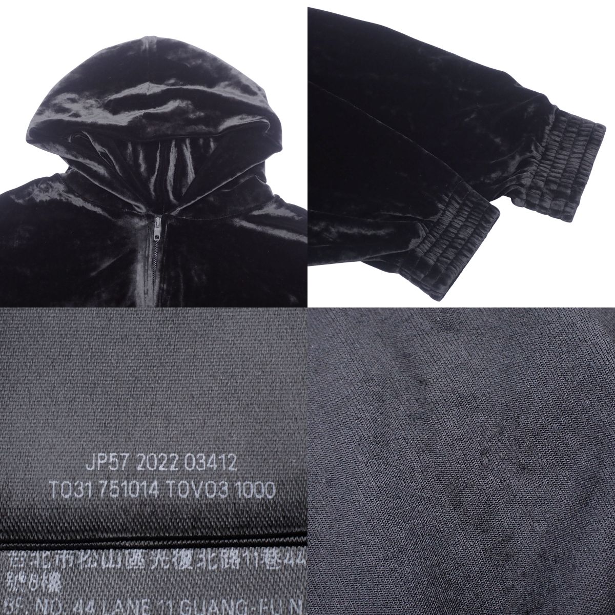 BB Logo 拉链连帽衫 2022 L 连帽衫