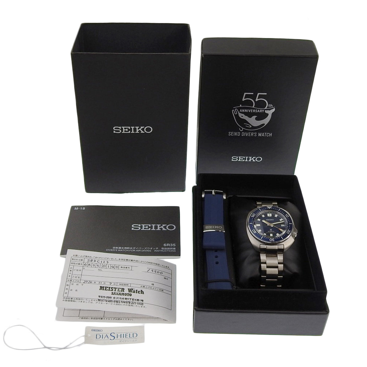 Prospex Diver's SBDC123 不锈钢自动男士腕表