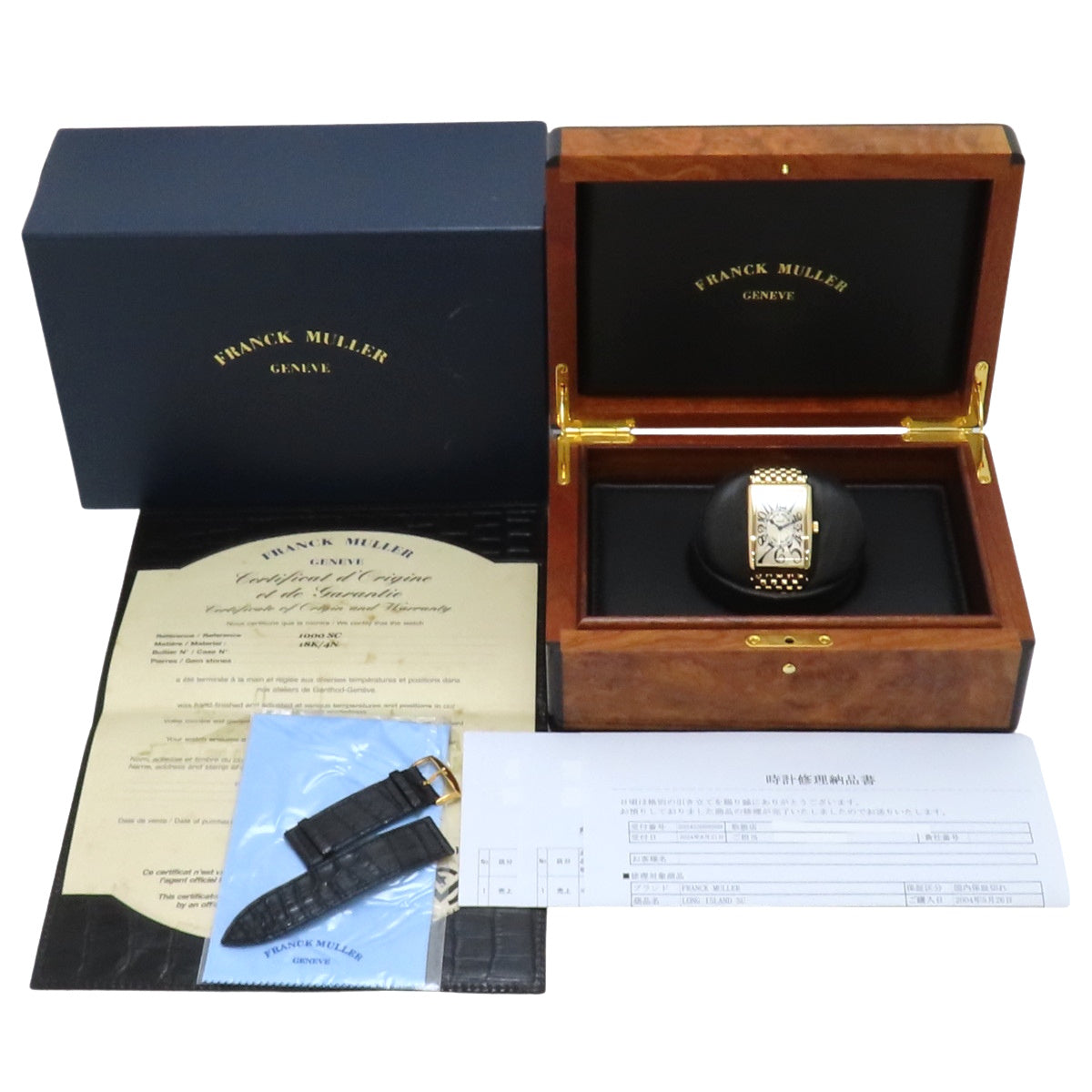 1000SC Long Island PG Automatic Ivory