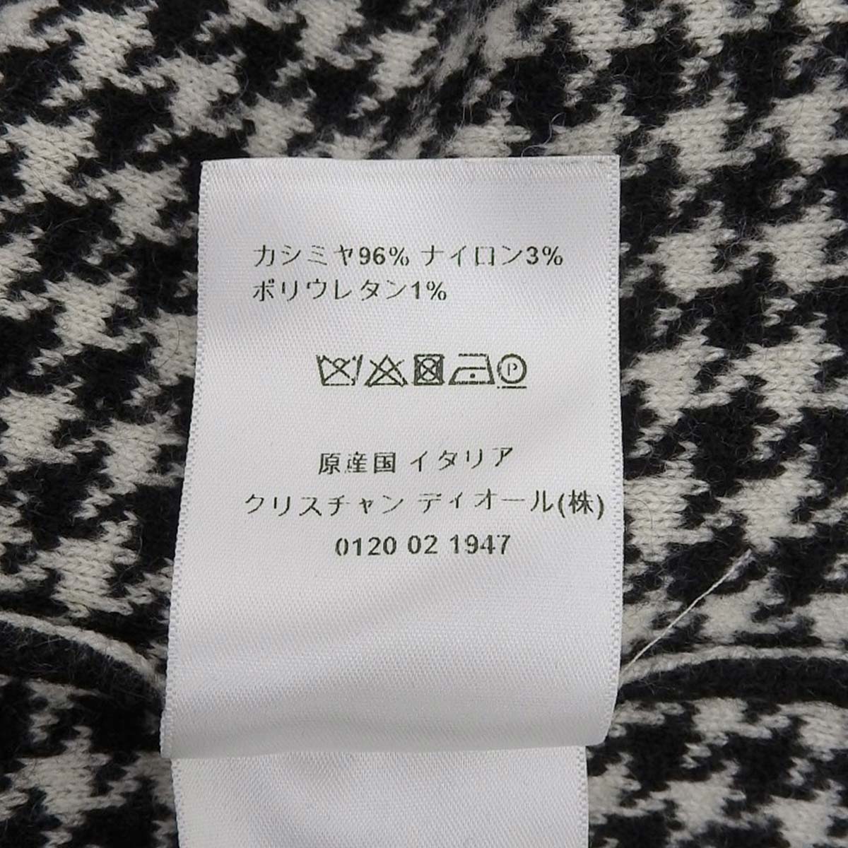 千鳥柄 ニット 2020年 36