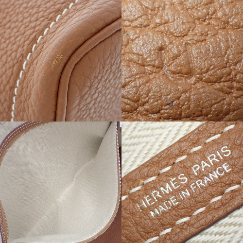 花园派对 PM 乡村风格钯金五金 U 印章