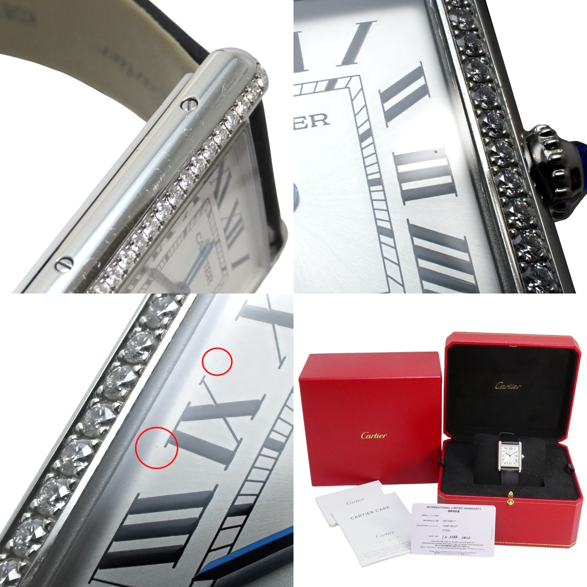 Must Tank LM W4TA0017 SS/缎面 石英表 2022年3月购入 银色 黑色