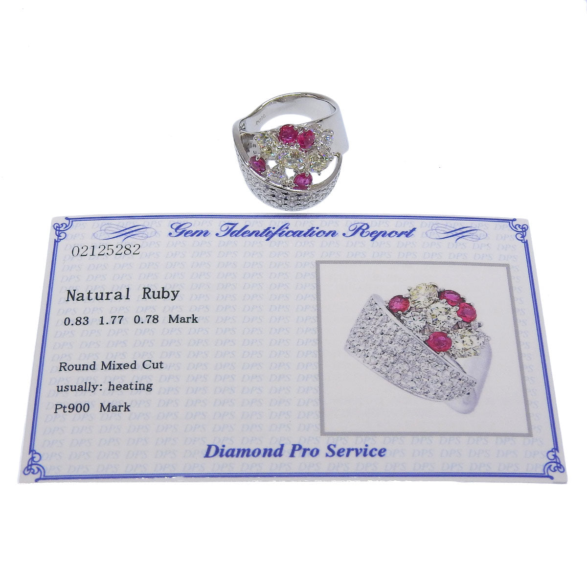 R0.83/D1.77,0.78 红宝石 钻石戒指 Pt900铂金饰品 首饰 铺镶 12(52)号