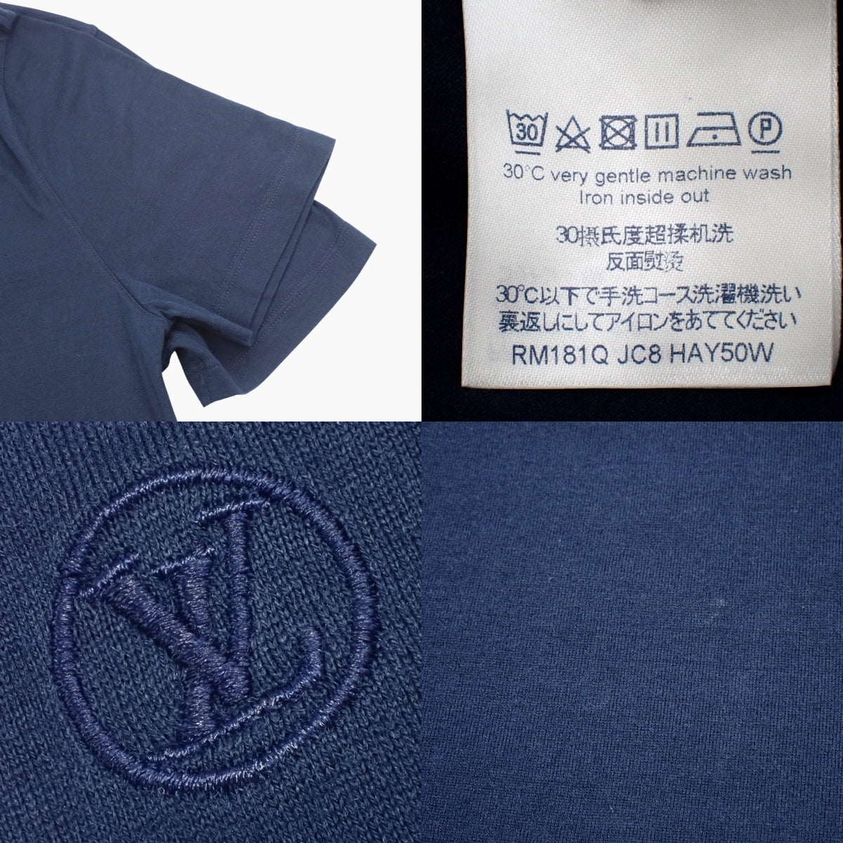 サークルロゴTシャツ M アパレル ファッション 半袖 RM181Q トップス