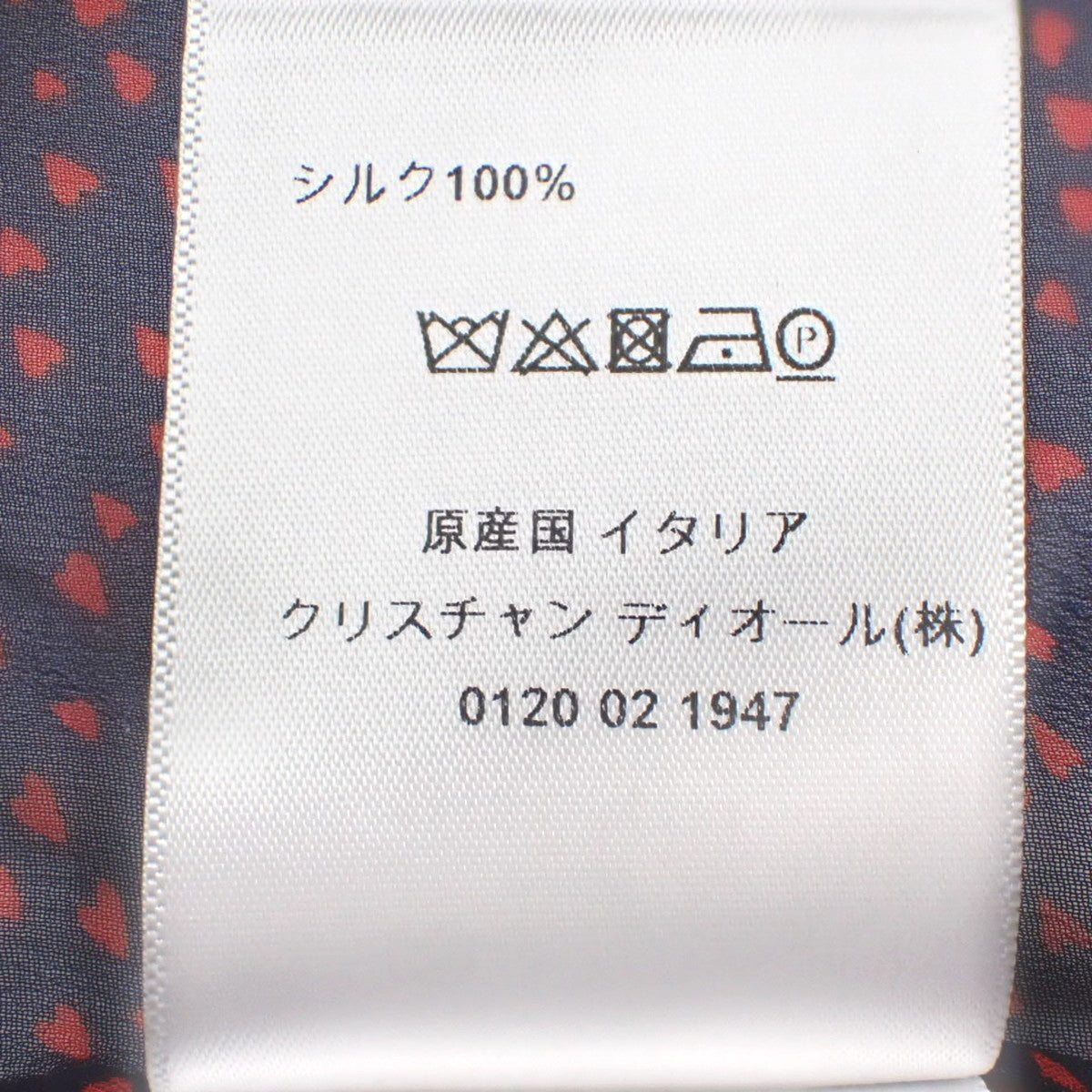 Bee刺繍 ハートブラウス 2021年 34 蜂 トップス