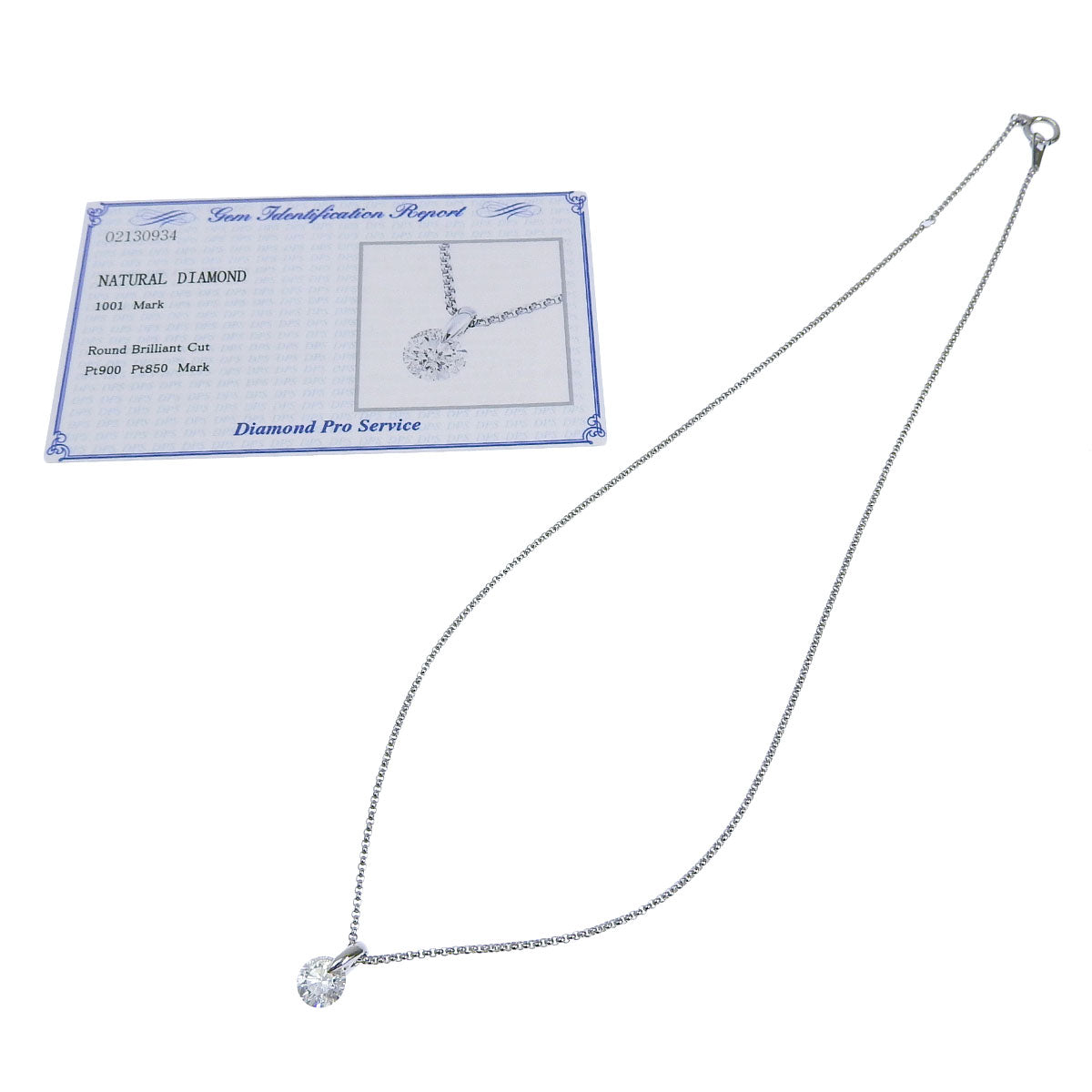 单钻项链 D1.001 铂金 Pt850 铂金 Pt900