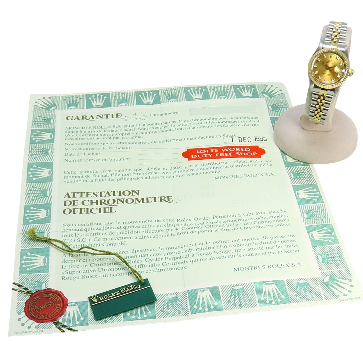 69173G 日志型腕表 K18YG/SS S号 自动上链 黄金色