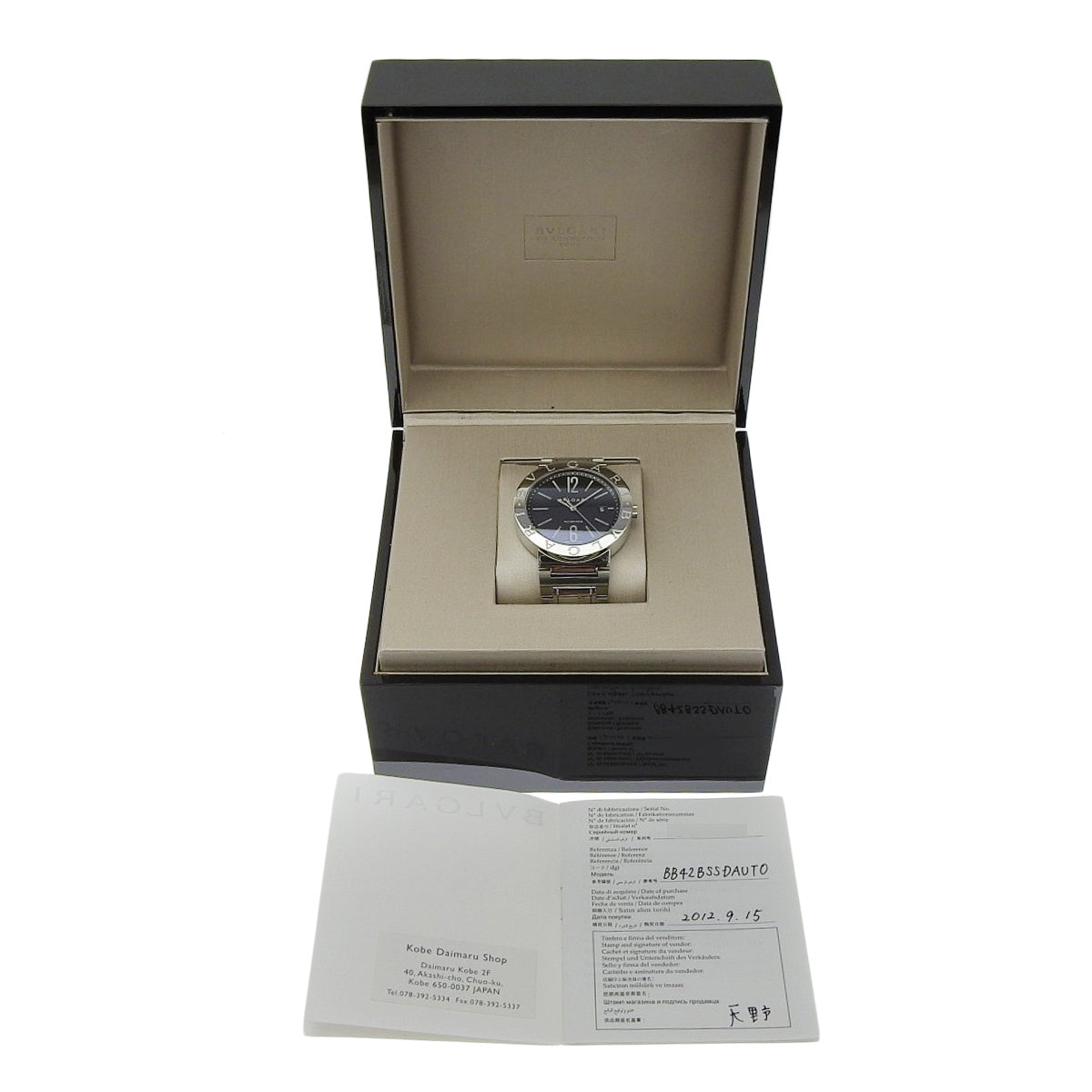 宝格丽 (Bvlgari) BB42SSAUTO SS 自动男士腕表