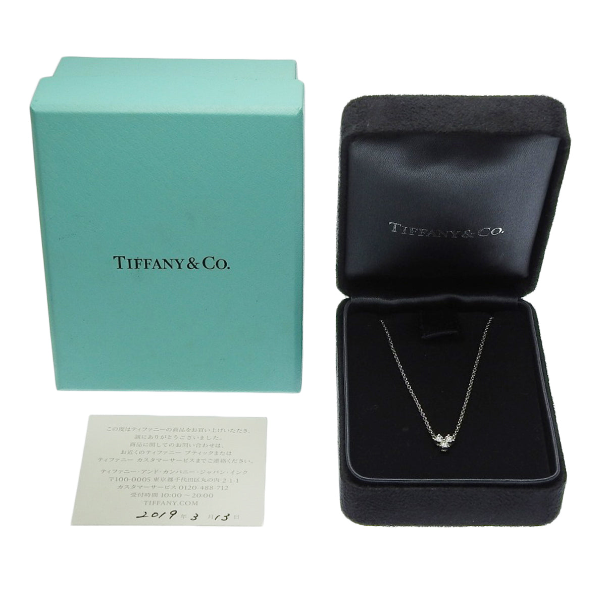 Aria Diamond Necklace, Diamond, Pt950 Platinum