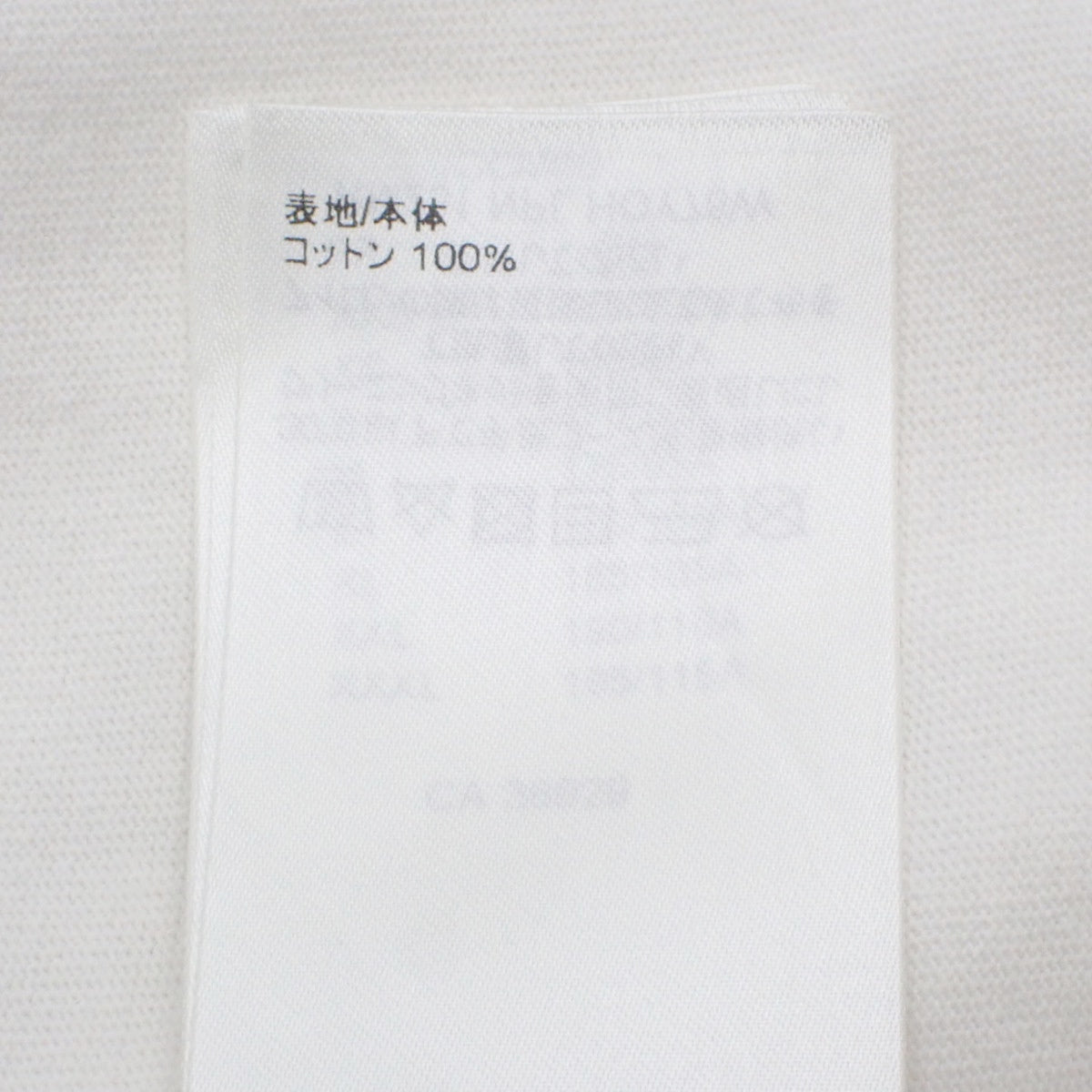 レインボーロゴプリント Tシャツ 2023年 M RM231