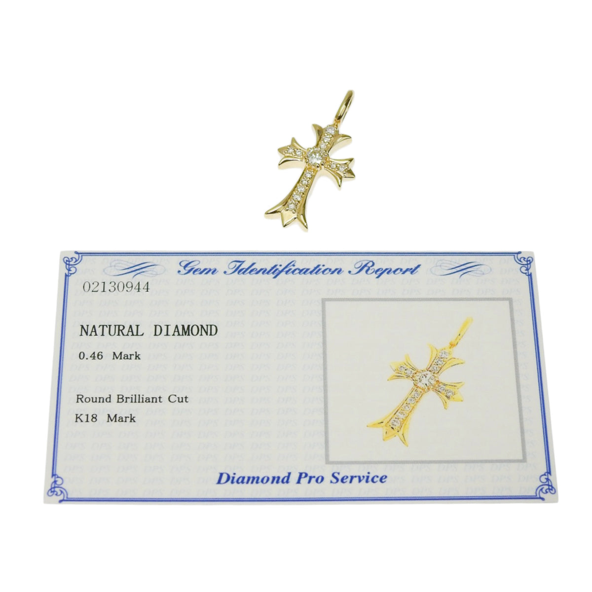 Cross Diamond Pendant Top, 0.46 carats, 18K Yellow Gold (K18YG)