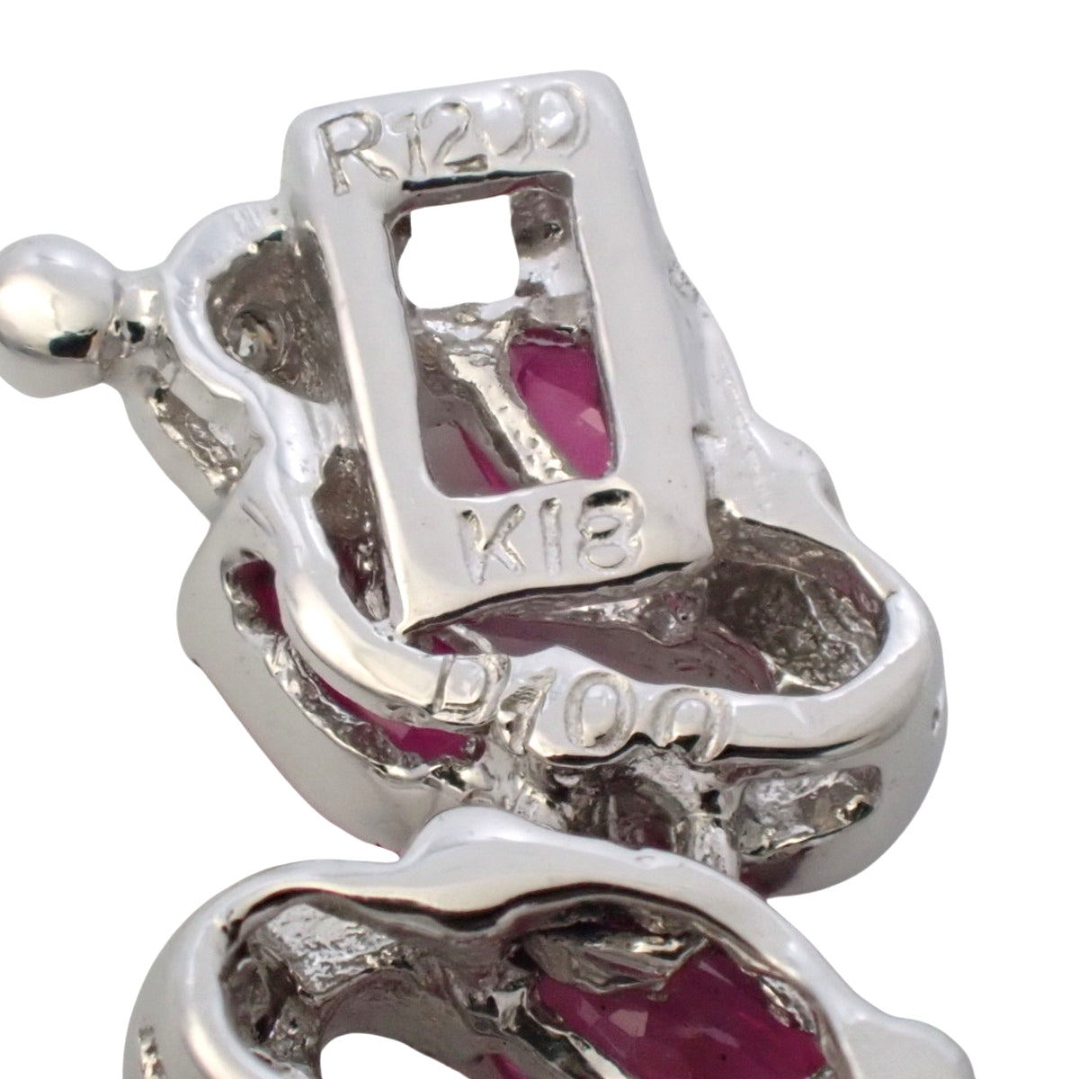 Ruby and Diamond Necklace R12.00/D1.00 K18 White Gold WG