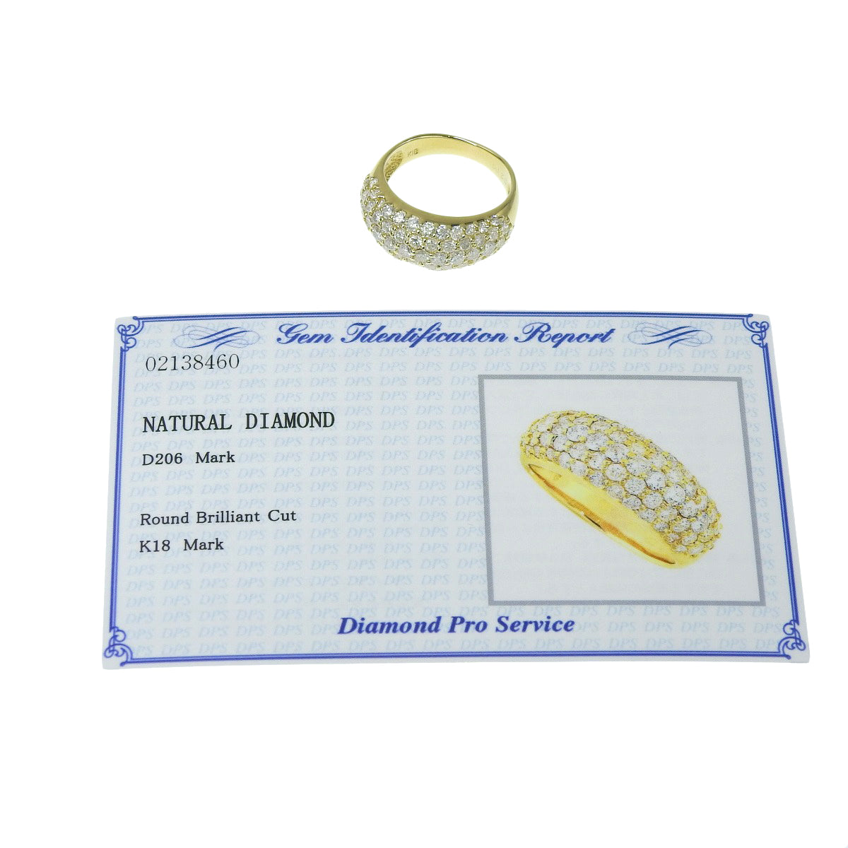 ダイヤモンド リング D2.06 イエローゴールド K18YG