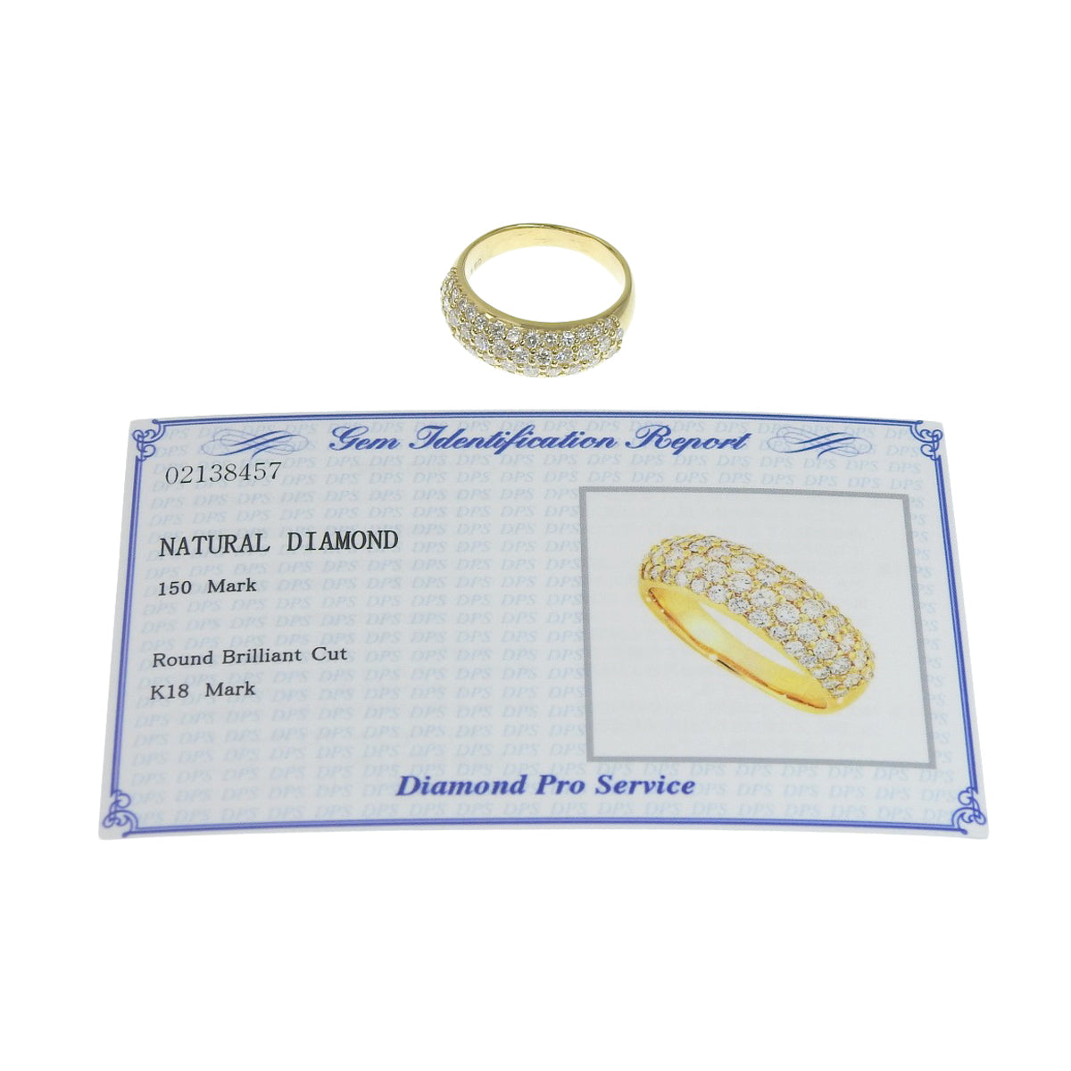 ダイヤモンド リング D1.50 イエローゴールド K18YG