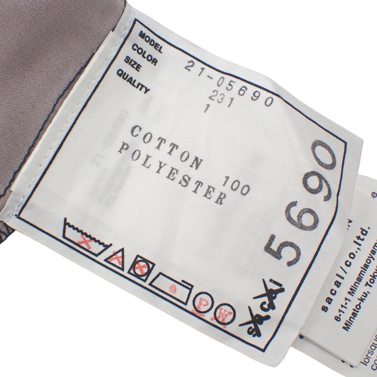 KAUS联名款 泪滴T恤 1