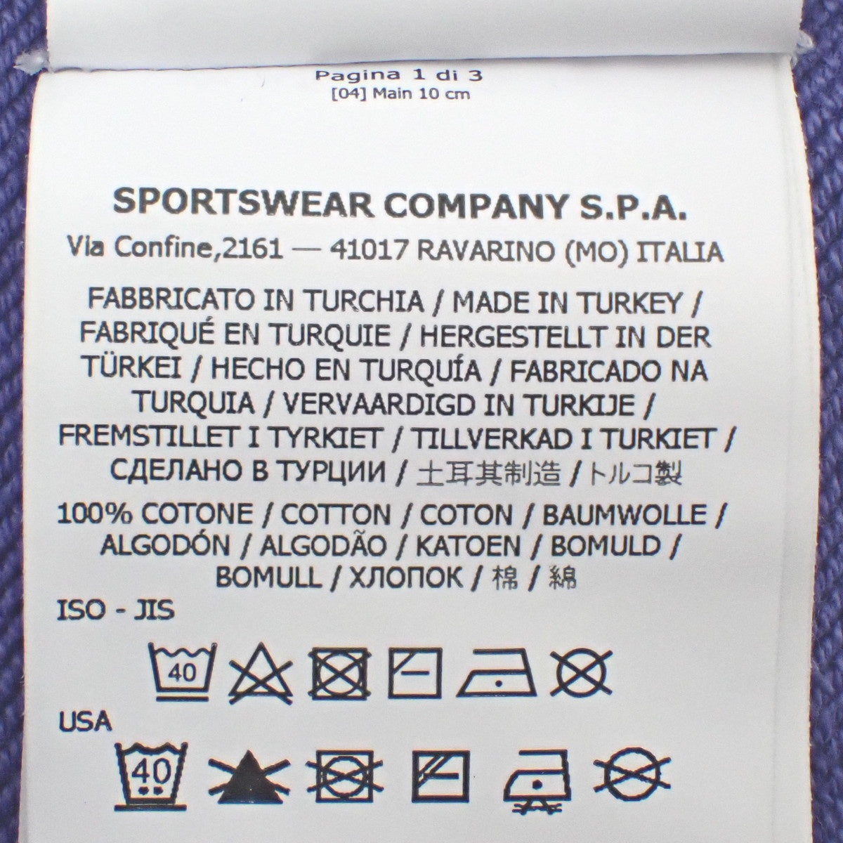 ジップパーカー M ジップアップ 長袖