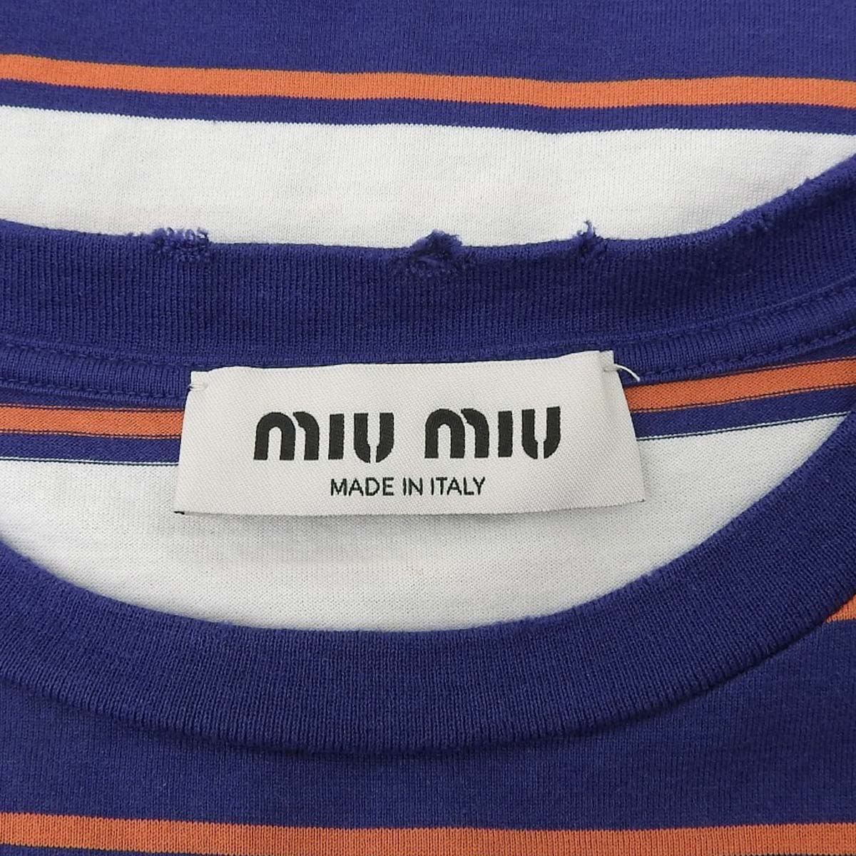 2024年款 XS码 短袖 破洞条纹T恤