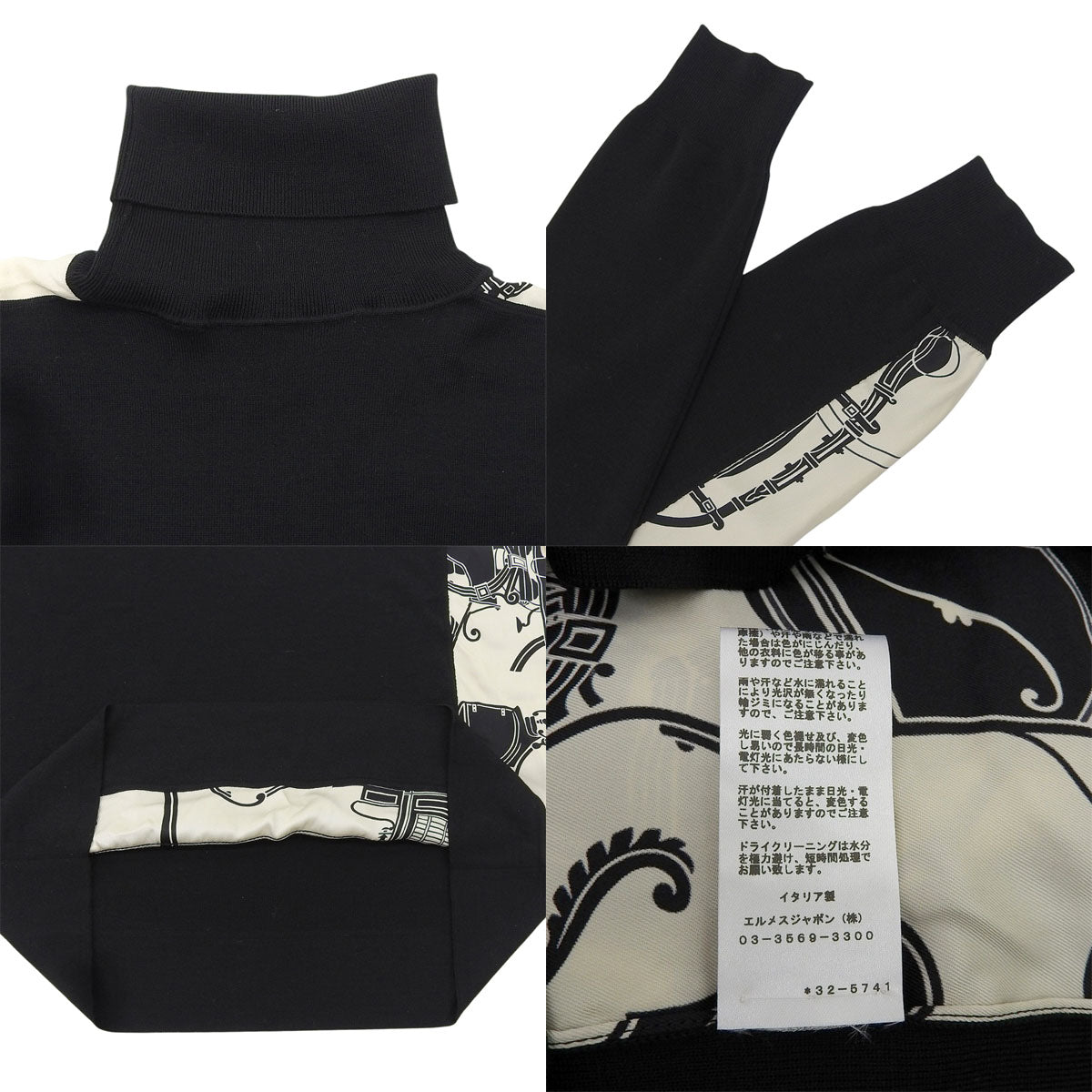 soie decadree セーター XS トップス アパレル タートルネック