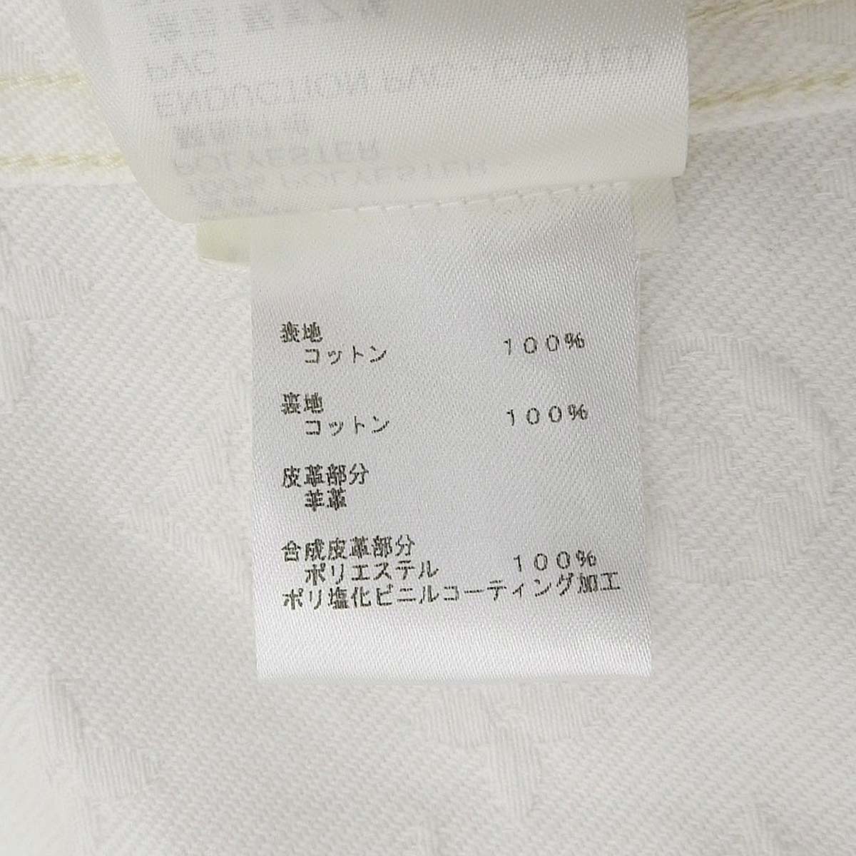 ジャガード デニムジャケット 2023年 38 RW232W