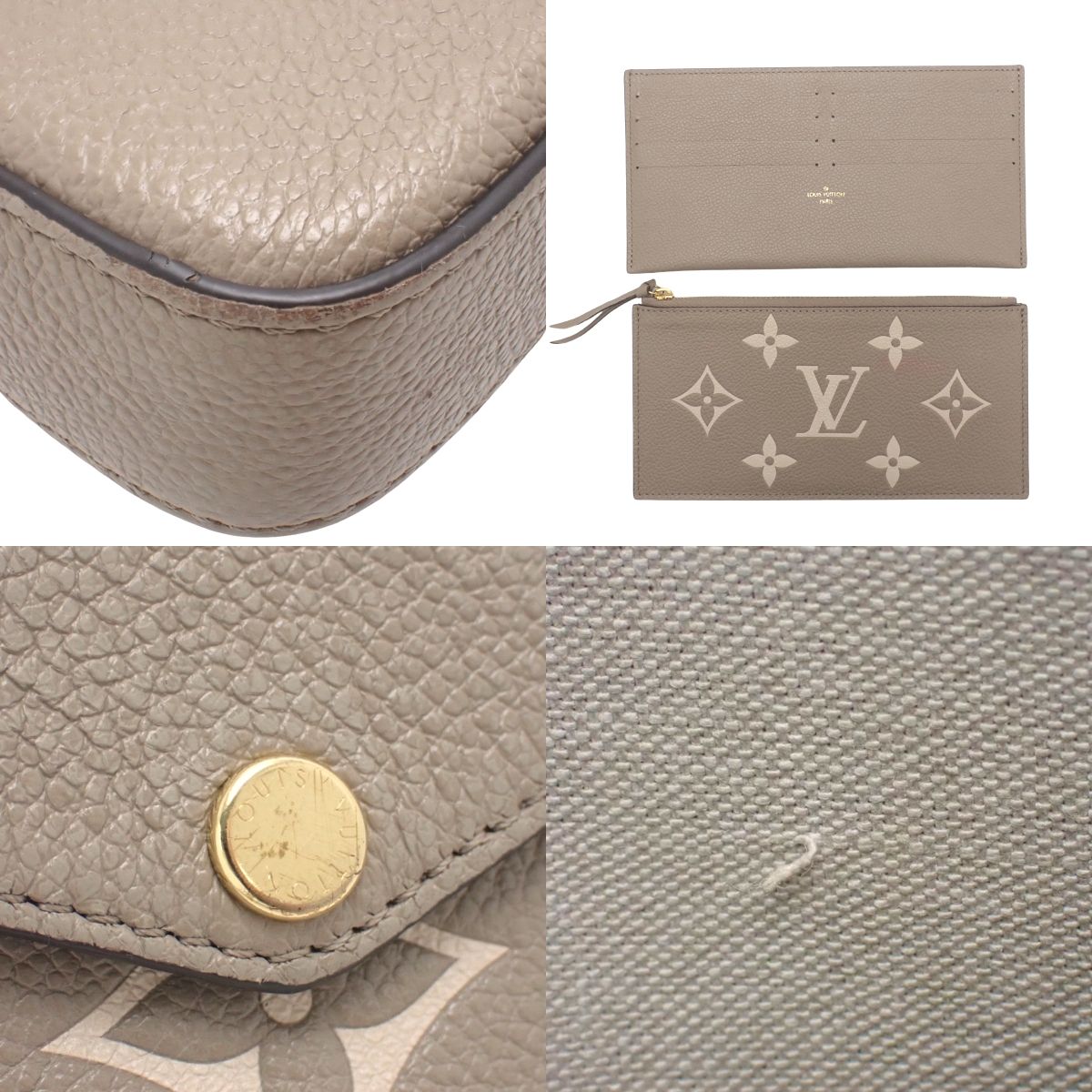 Monogram Empreinte Pochette Felicie 米色/灰色 M69977