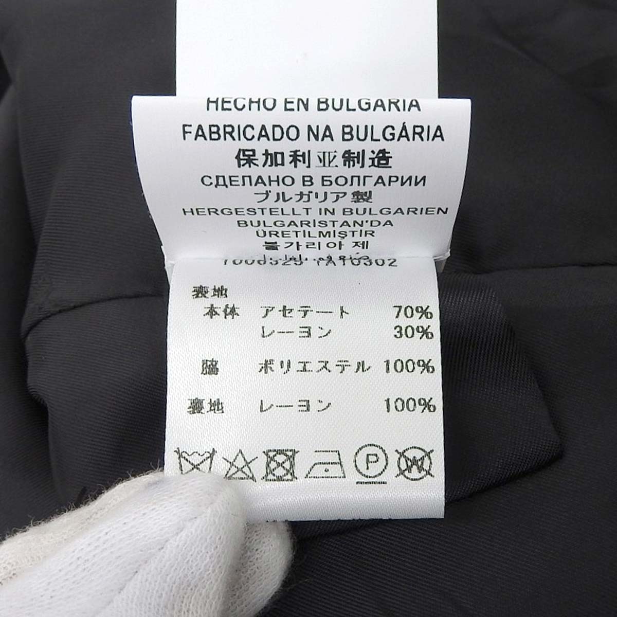 2023款无袖连衣裙 38