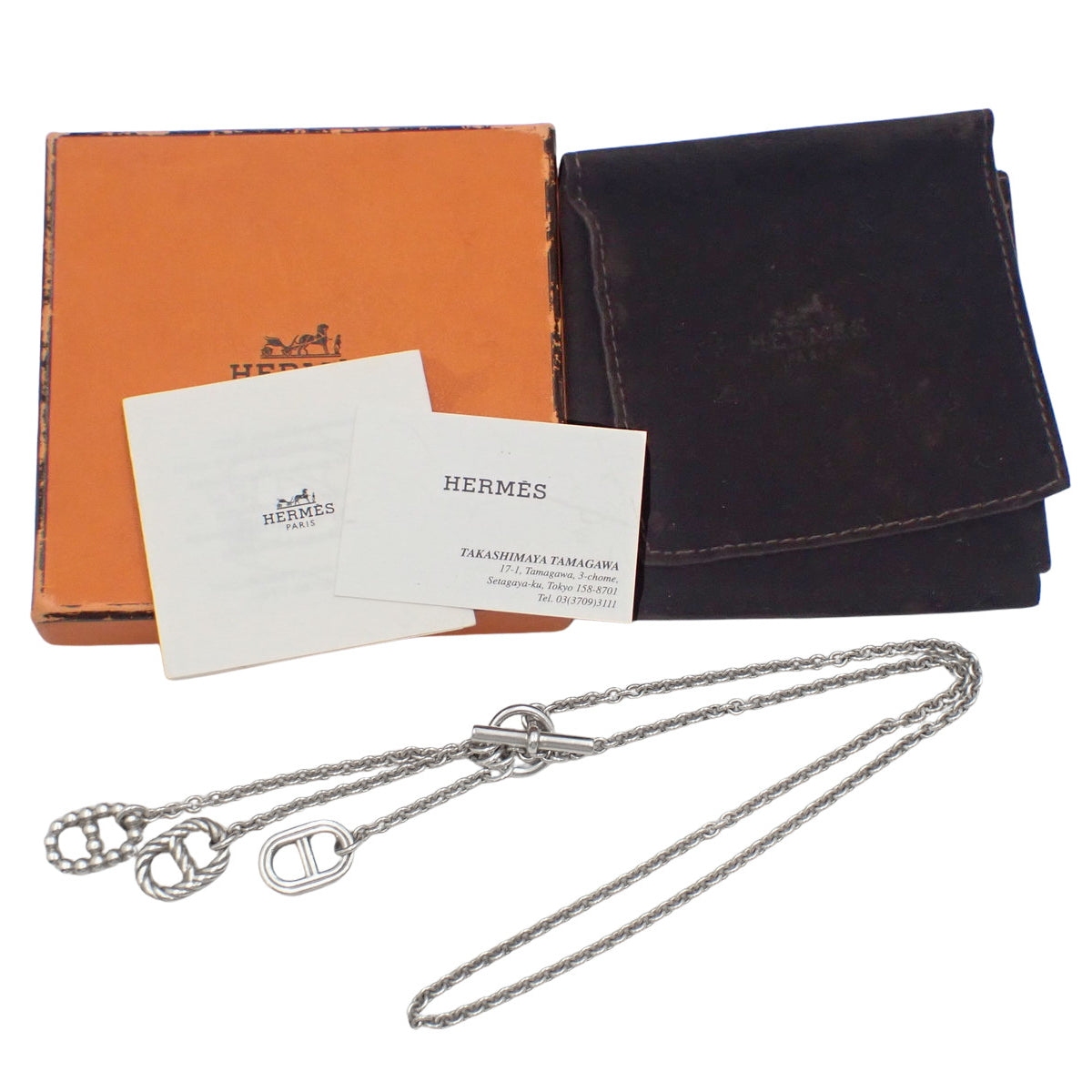 Chane d'Ancre Parade PM Necklace, 925 Sterling Silver