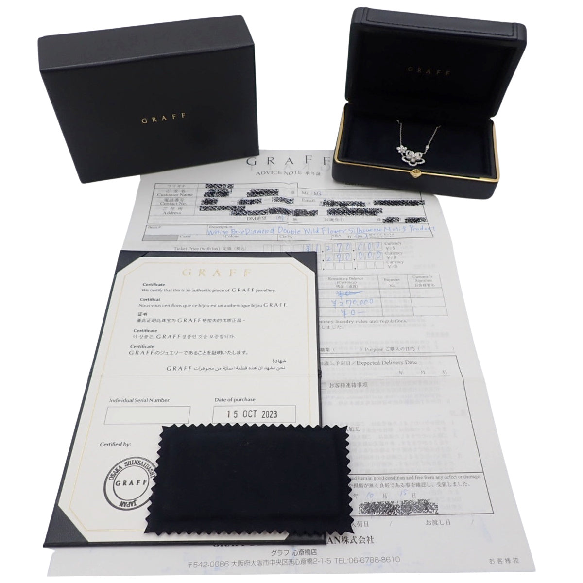 野花双钻吊坠，钻石，18K白金（WG）