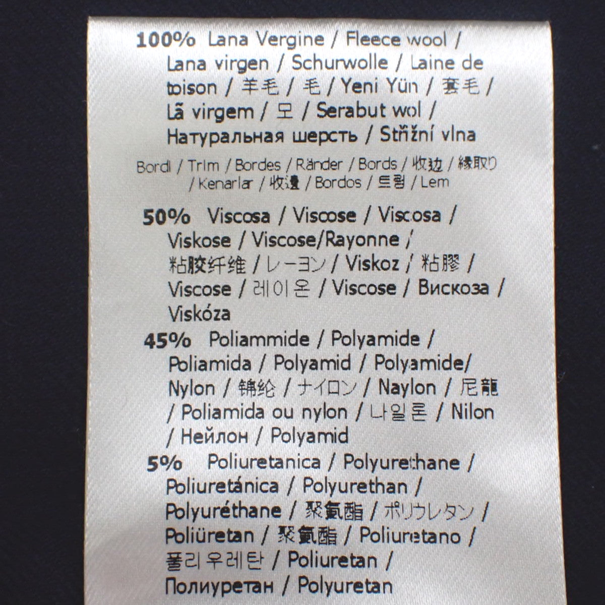 格纹短裤 2020年 38码