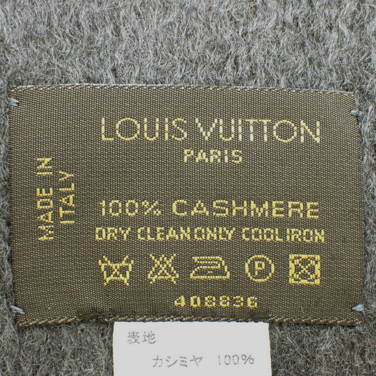 Cashmere scarf, LV logo, apparel, fashion accessory, cashmere