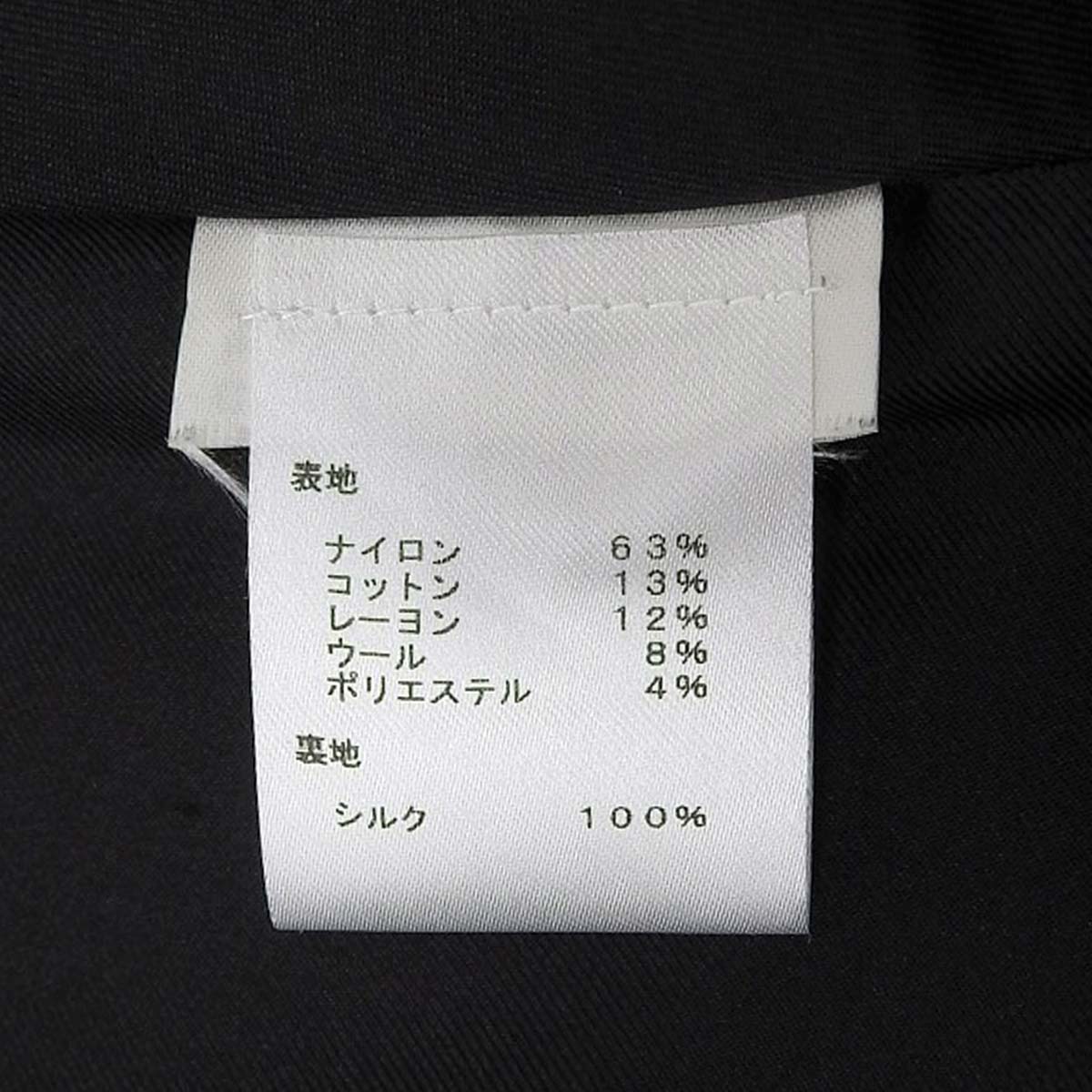 字母图案罗纹针织连衣裙，42码，粗花呢面料，全拉链，服装，时尚