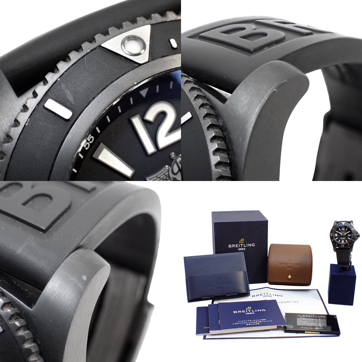 Super Ocean Automatic 46 M17368 SS/橡胶黑色男士自动腕表