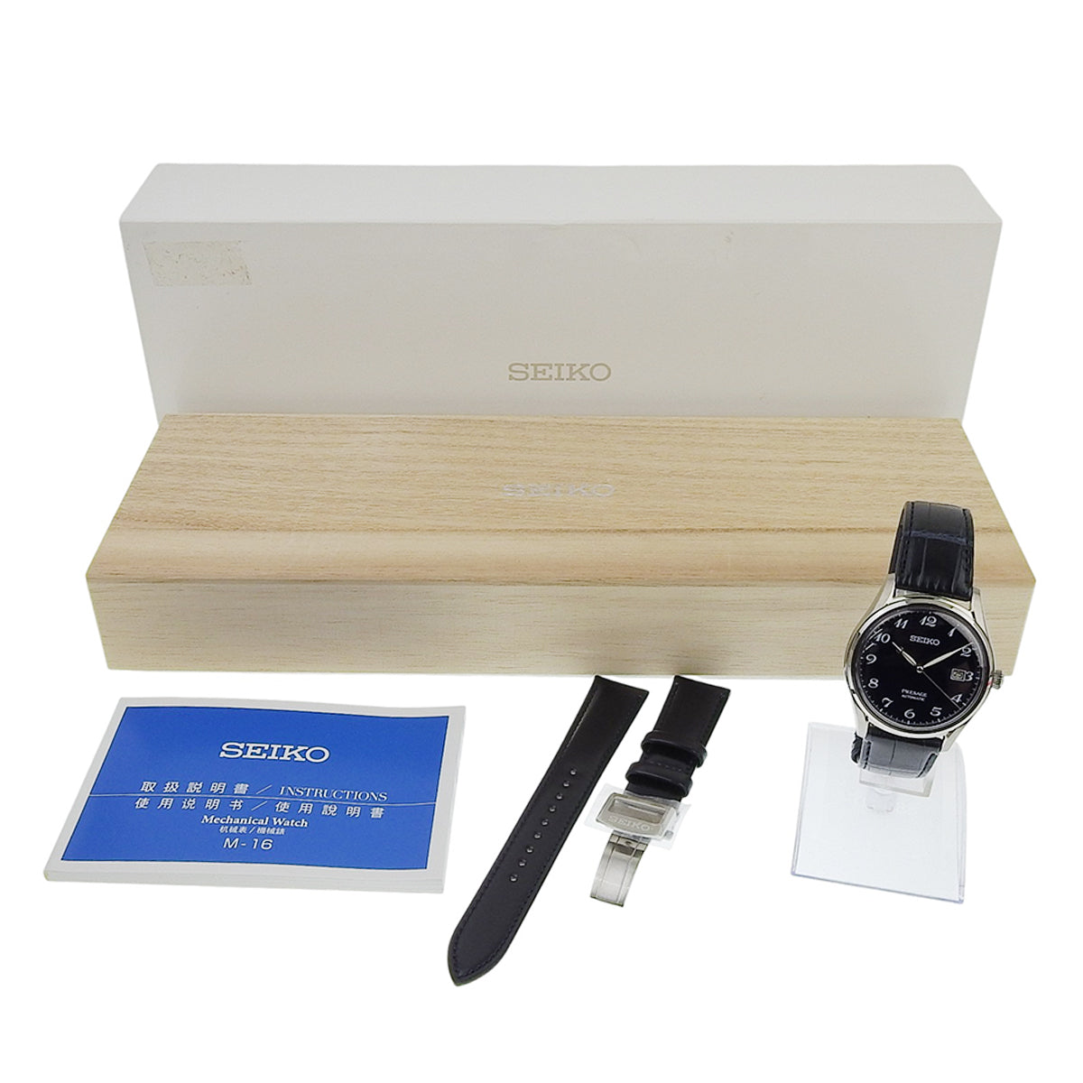 Presage SARA019 Stainless Steel Enamel Dial Navy Automatic Men's Watch