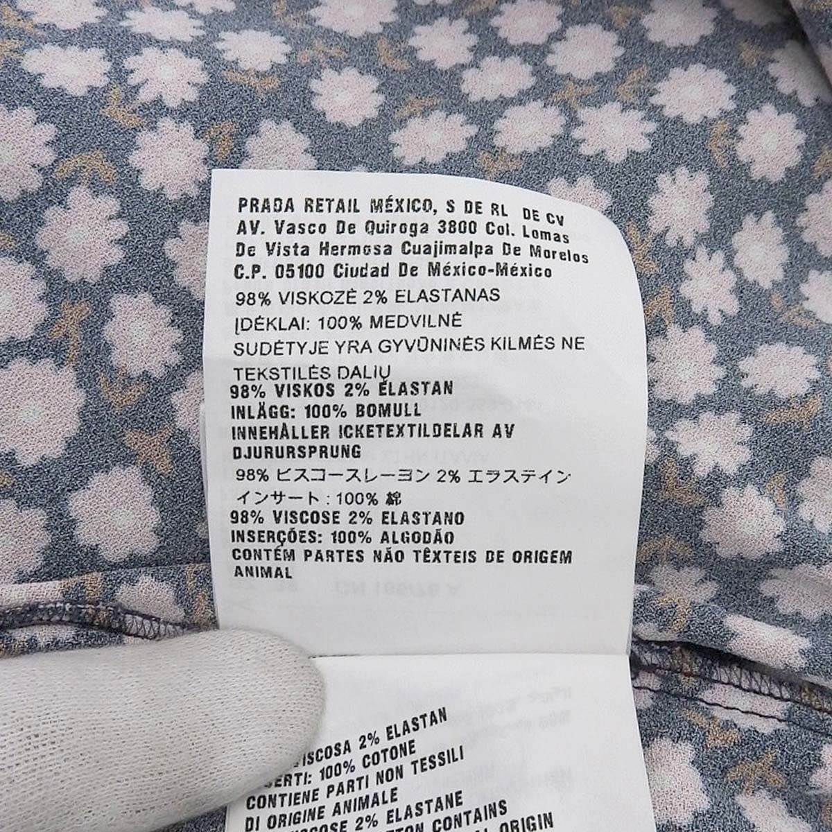 2017款小碎花衬衫 38