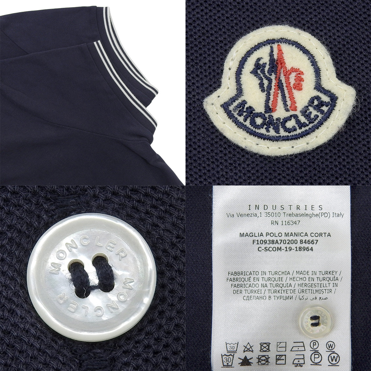 Logo Polo Shirt 2019 XL Short Sleeve