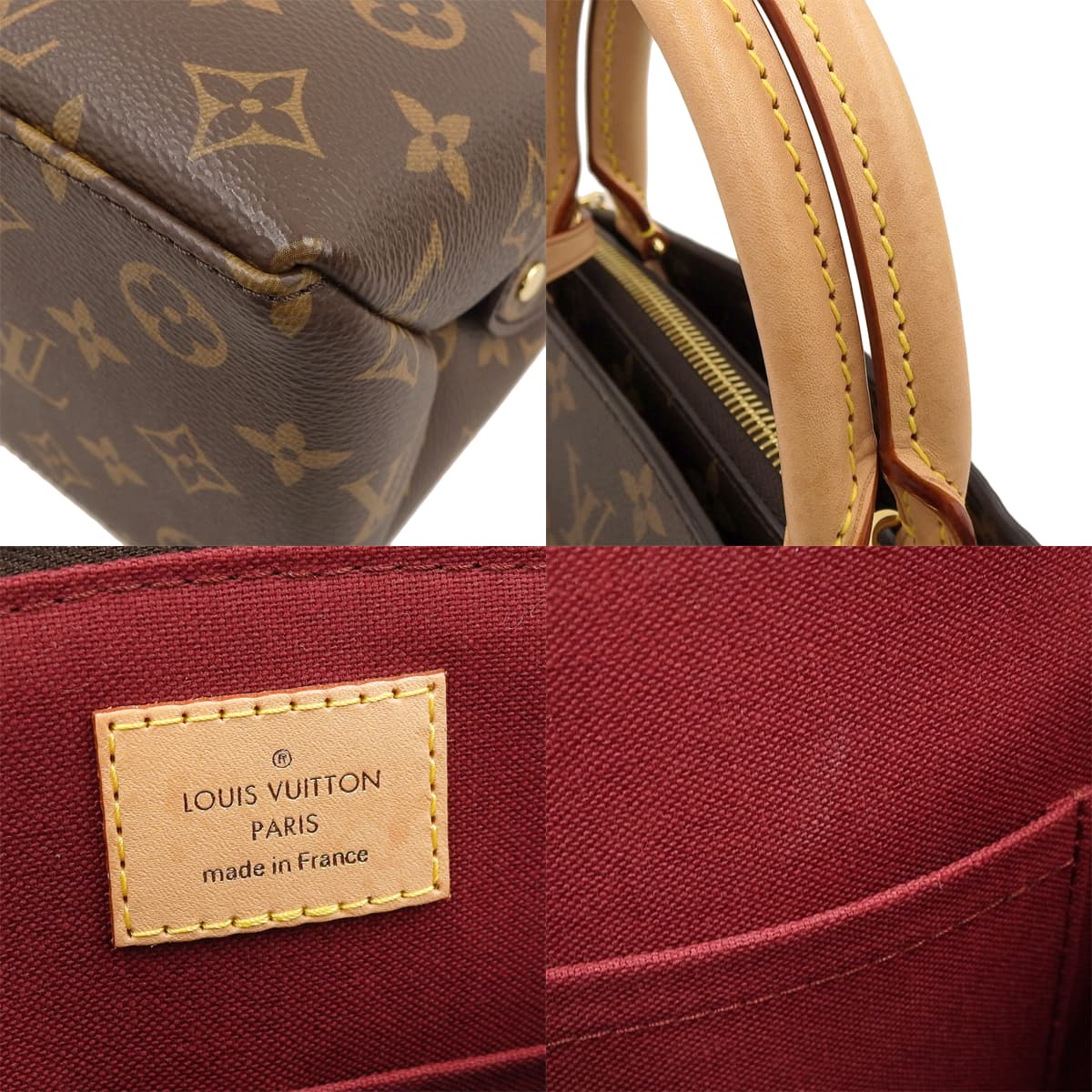 Monogram Petit Palais PM Monogram 帆布棕色 M45900