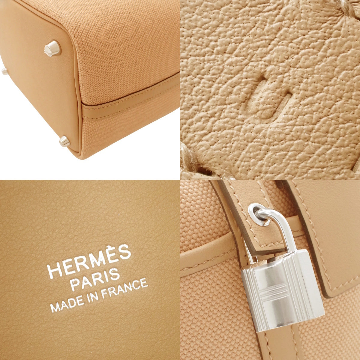 [Unused] Picotin Lock Cargo PM Swift Toile Alcantara Palladium Hardware Chai U-stamp