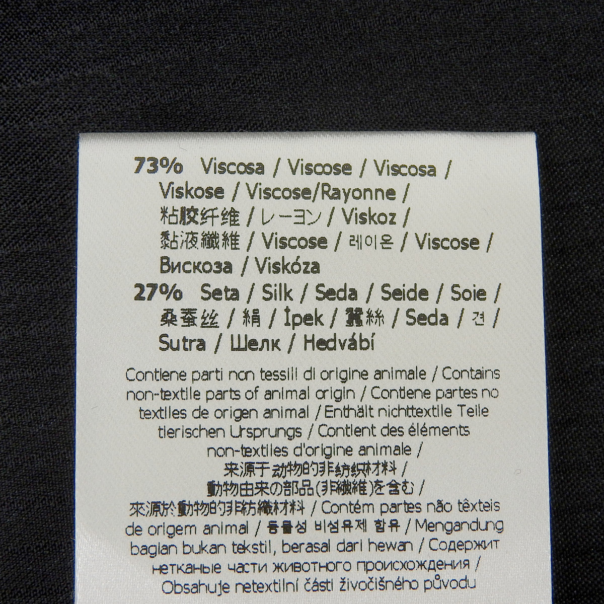 Logo条纹衬衫 2022 38