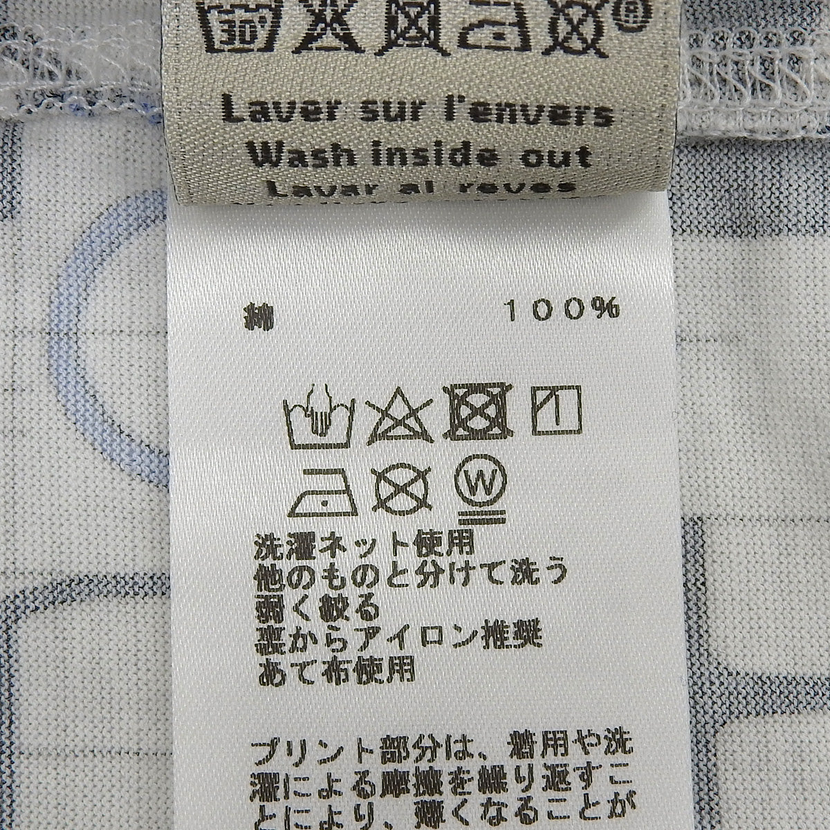 迷宫马衔T恤 2020款 M码