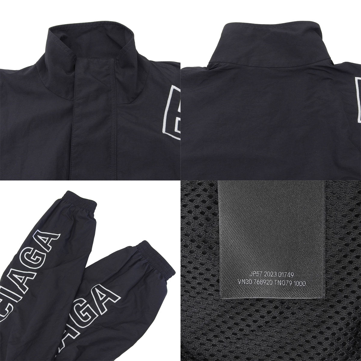 トラックジャケット 2023年 XS