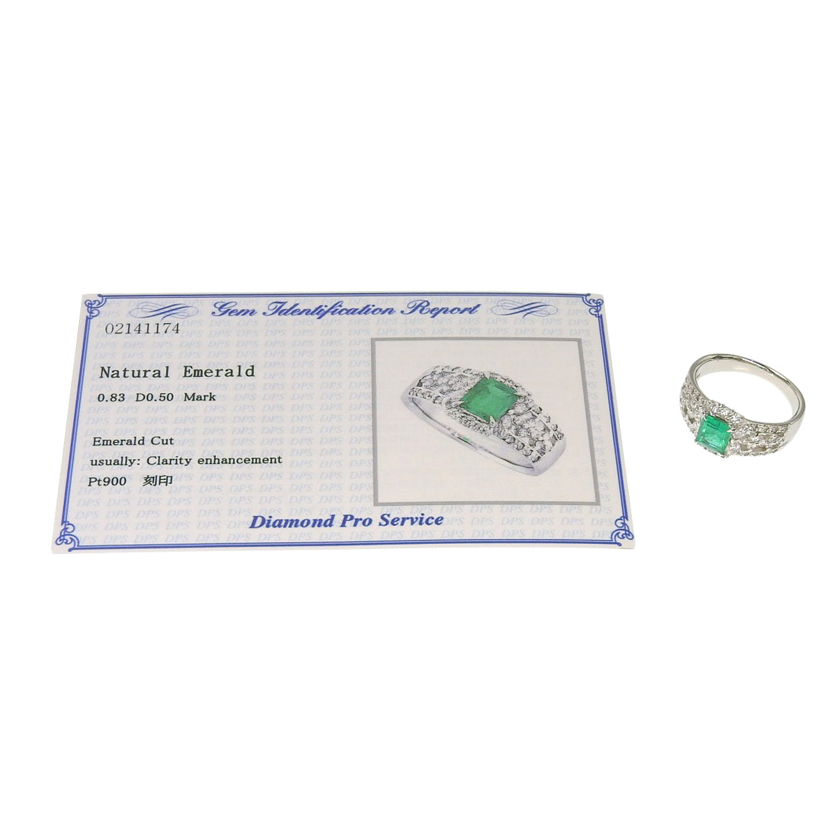 Emerald ring E0.83/D0.50 Platinum Pt900