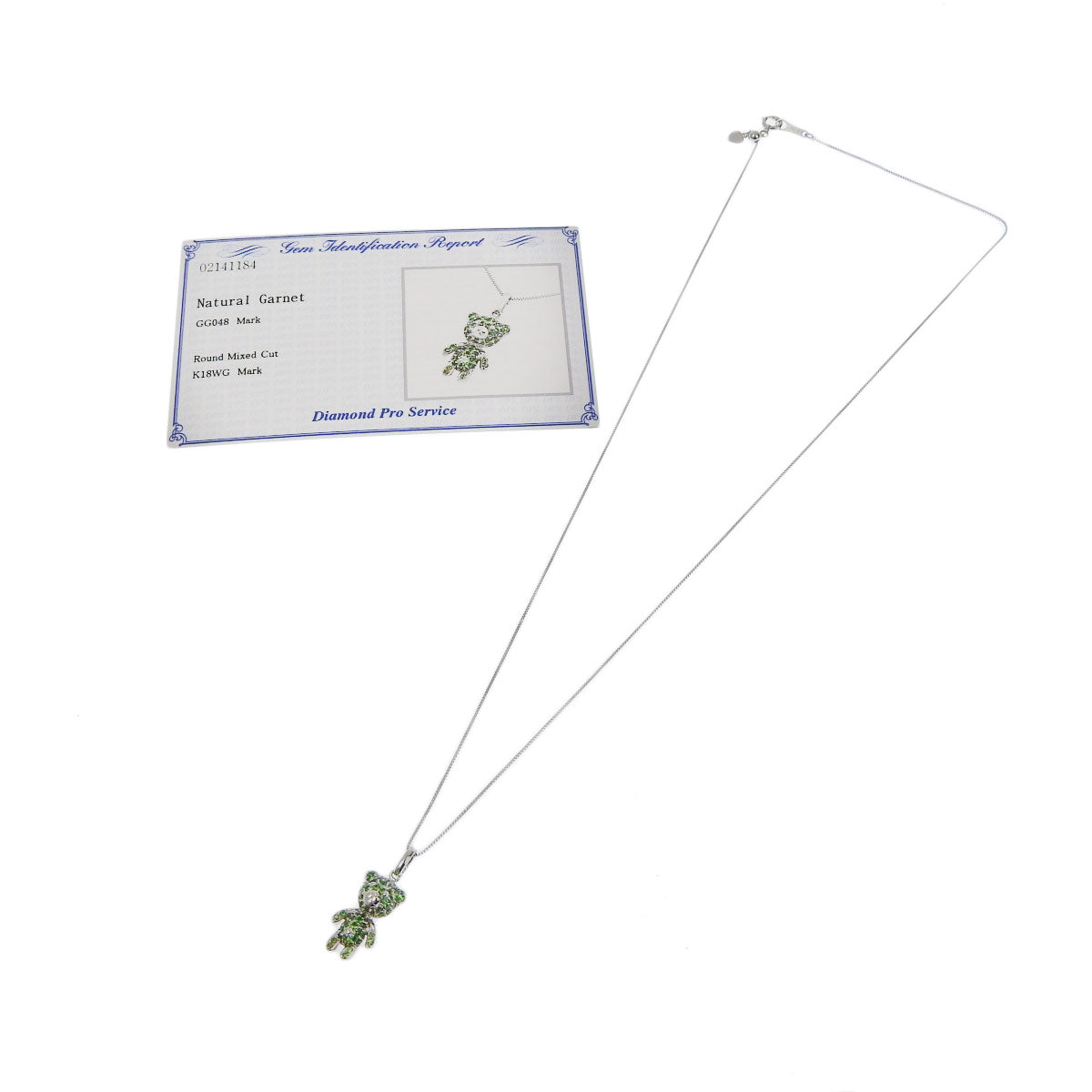 ガーネット クマ ネックレス GG0.48 ホワイトゴールド K18WG