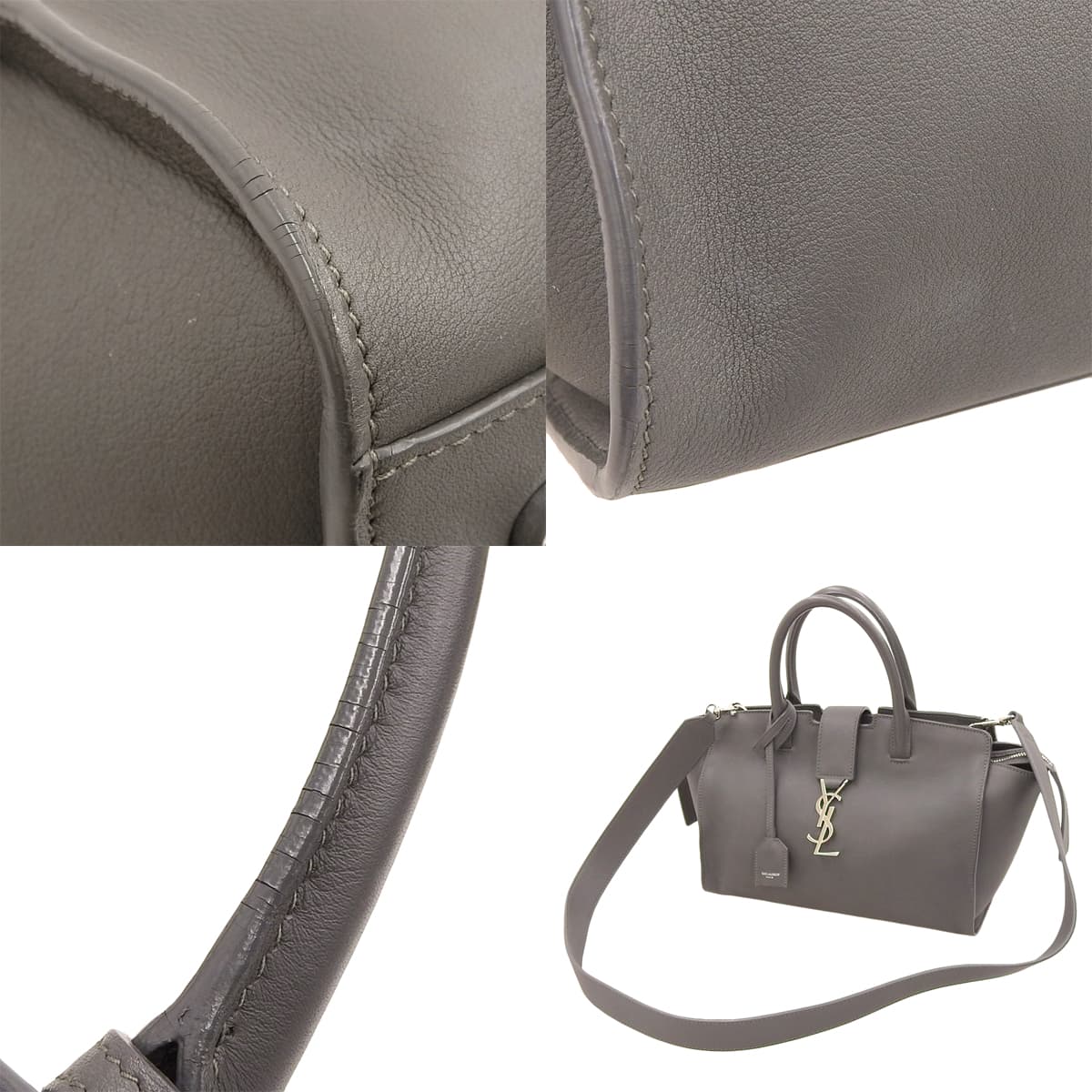 Downtown Baby Cabas Leather Gray 653567