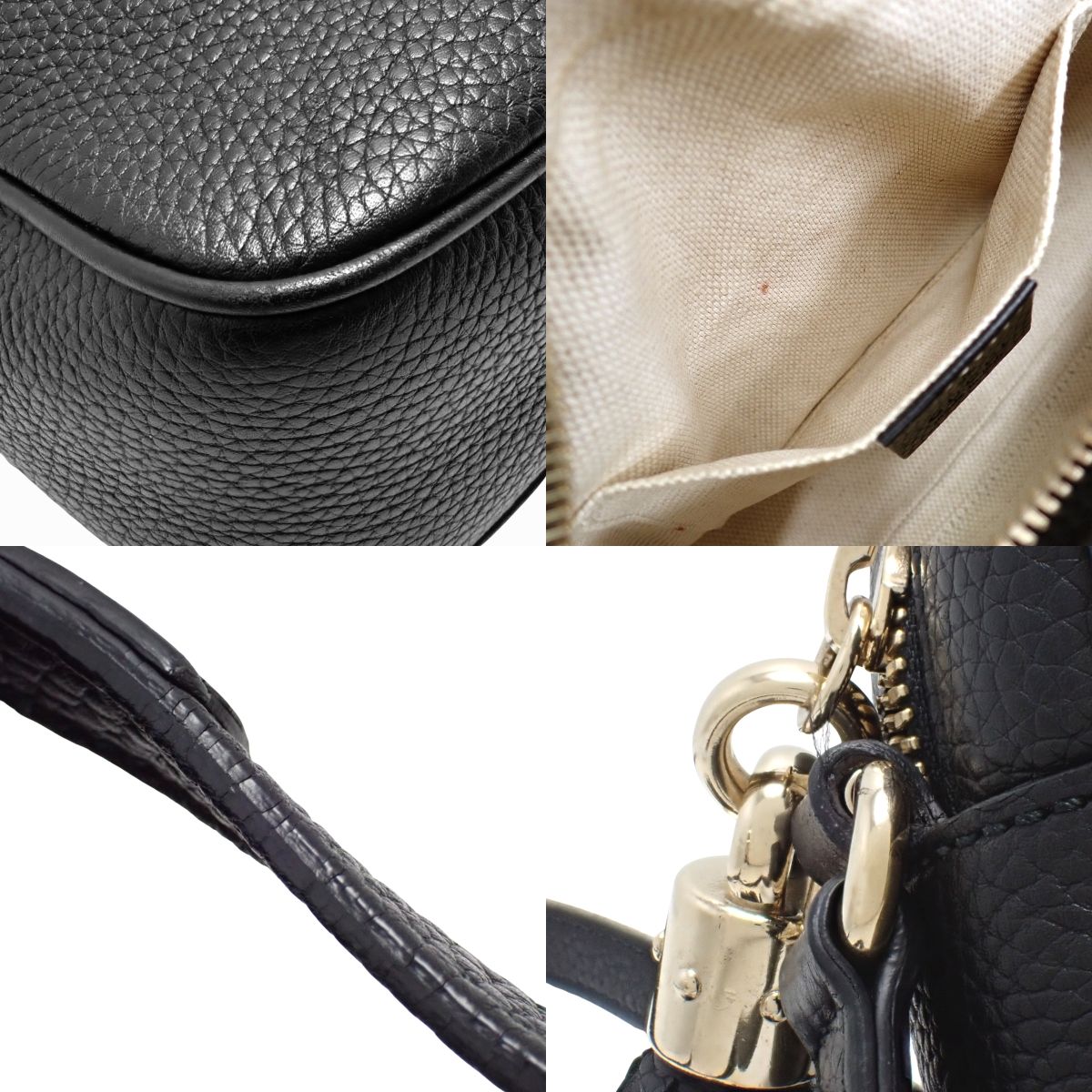 ソーホー スモール ディスコバッグ レザー ブラック 308364