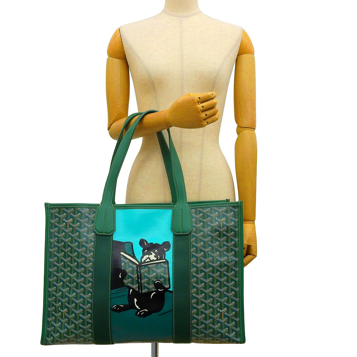 Villette MM PVC coated canvas green black