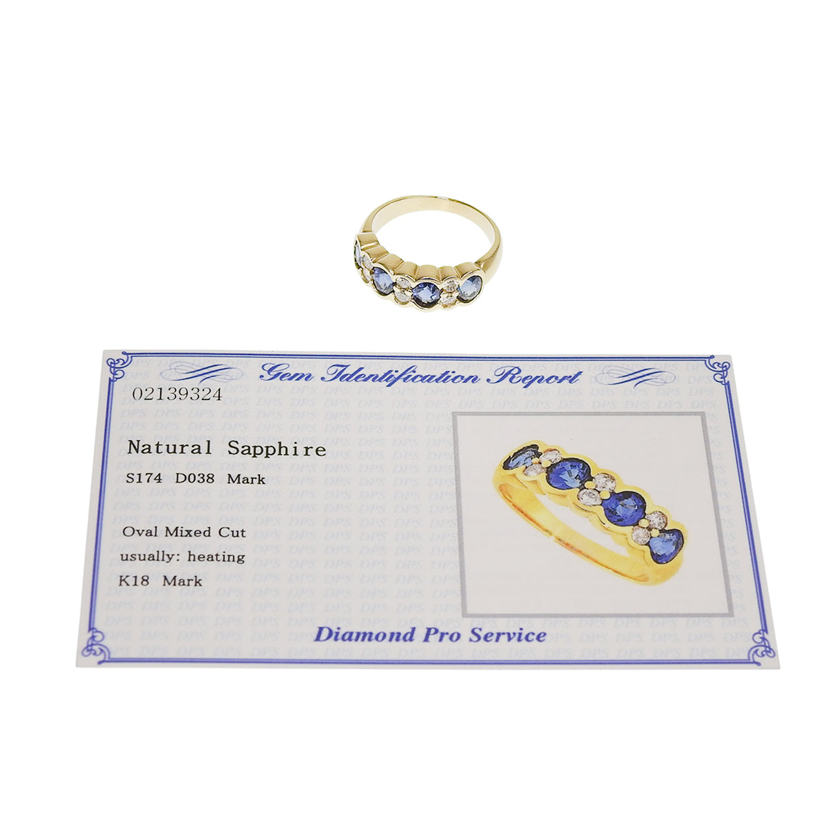 サファイヤ リング S1.74/D0.38 イエローゴールド K18YG 6.8g