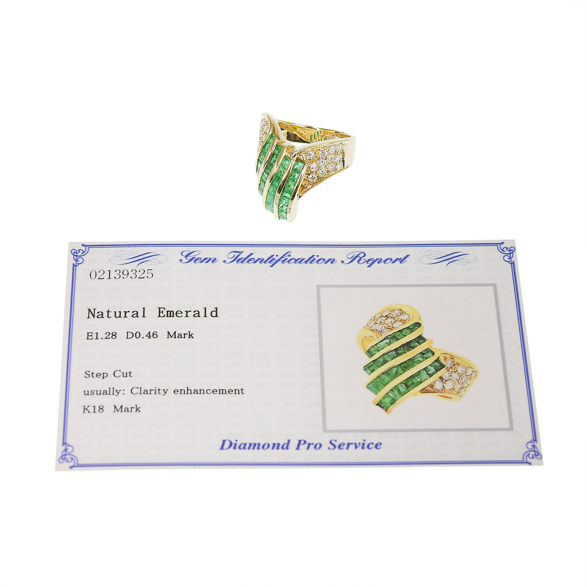 エメラルド ダイヤモンド リング E1.28/D0.46 イエローゴールド K18YG 7.9g