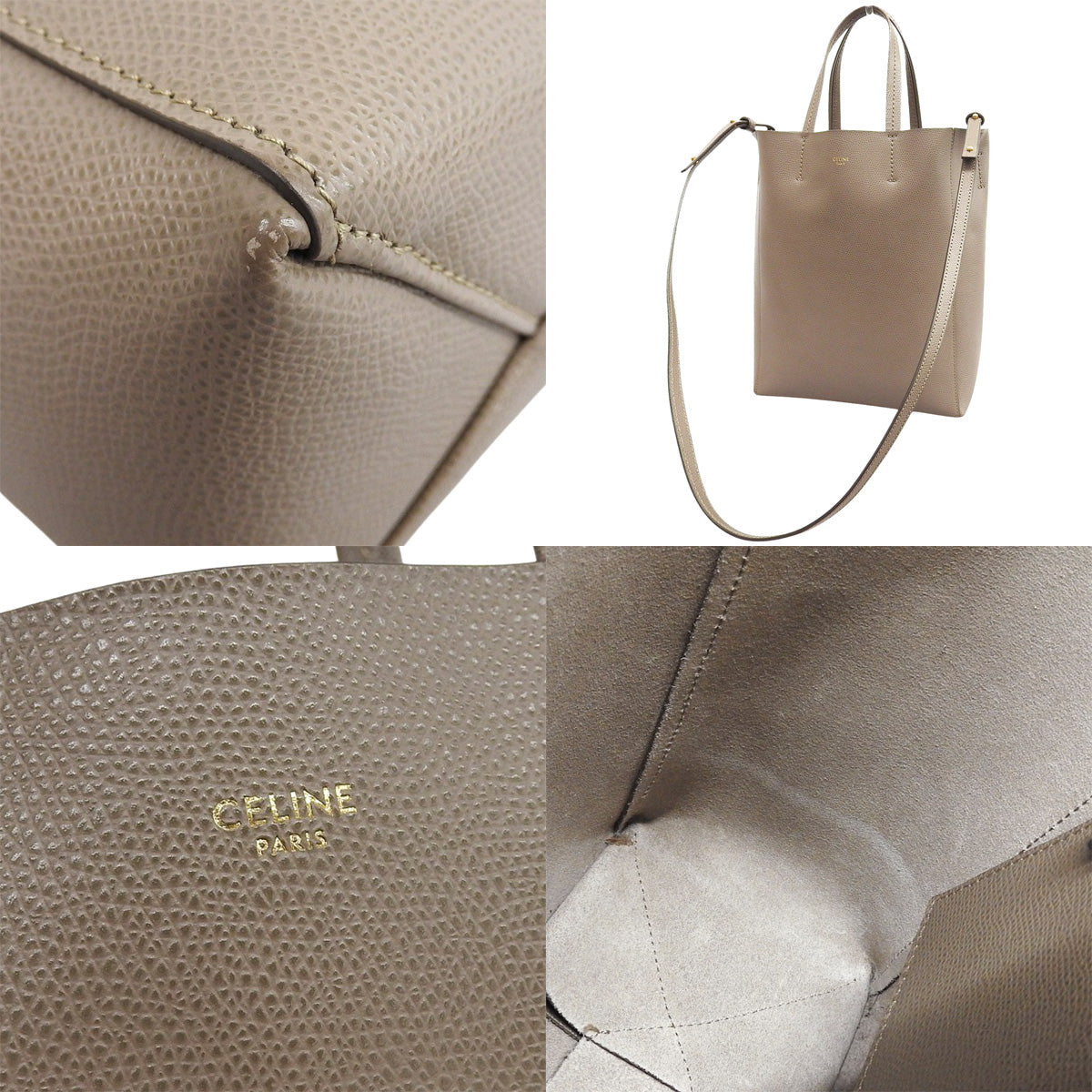 バーティカルカバ スモール レザー グレージュ